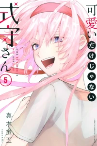 Vol. 5