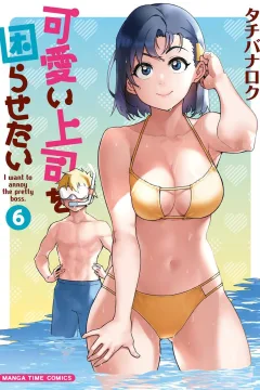 Vol. 6