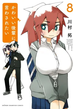 Vol. 8