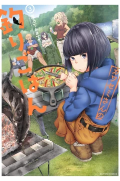 Vol. 3