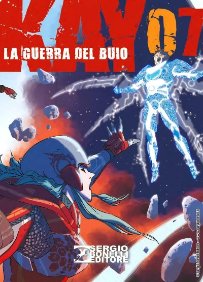 Cover of Issue #7
