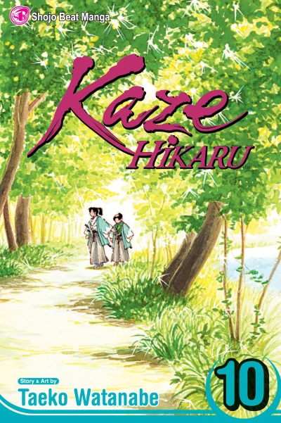 Cover of Vol. 10
