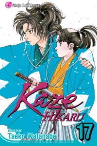 Vol. 17