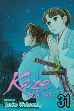 Issue #31