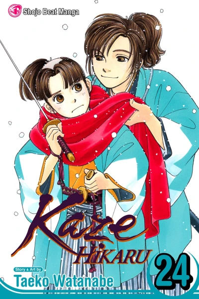 Cover of Vol. 24