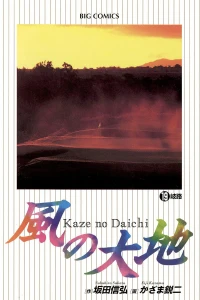 Vol. 19
