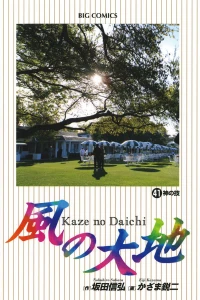 Vol. 41