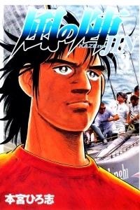Vol. 3