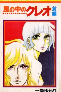 Vol. 1