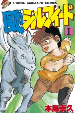 Vol. 1