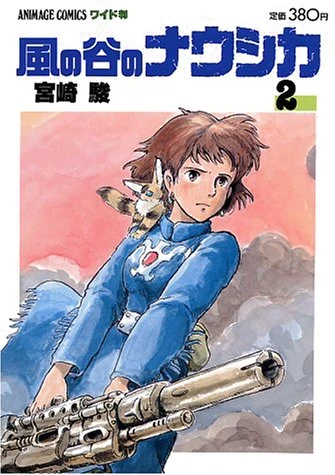 Cover of Vol. 2