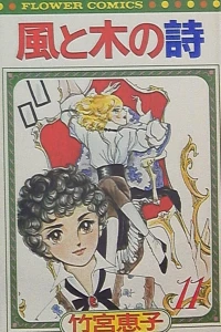 Vol. 11