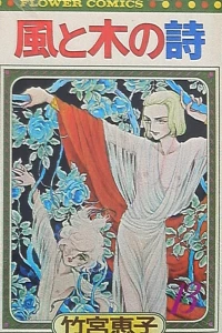 Vol. 13