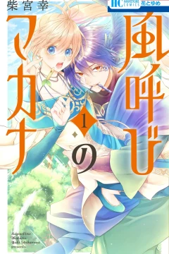 Vol. 1
