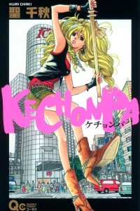 Vol. 1