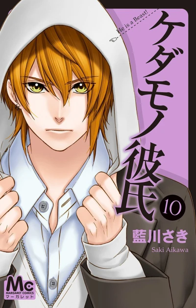 Cover of Vol. 10