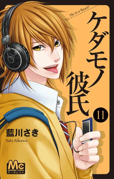 Cover of Vol. 11