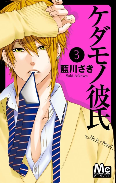 Cover of Vol. 3