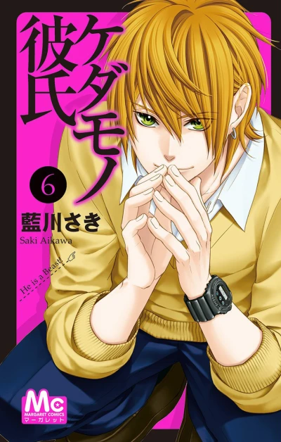 Cover of Vol. 6