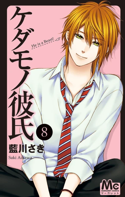 Cover of Vol. 8