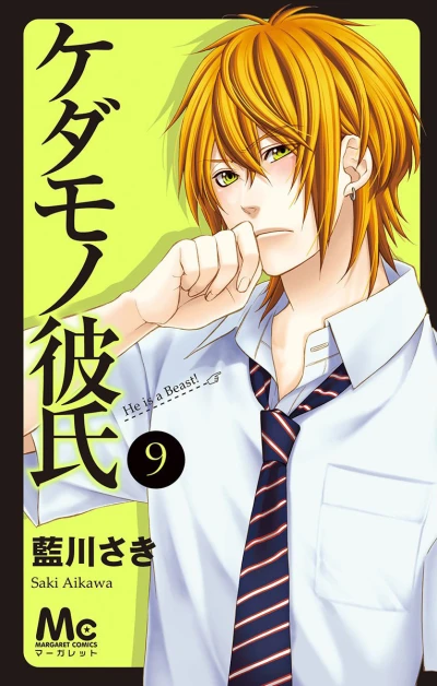 Cover of Vol. 9