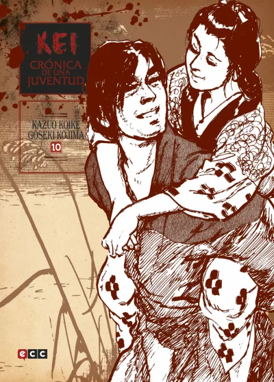 Cover of Issue #10