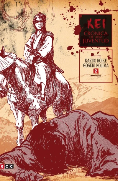Cover of Issue #2