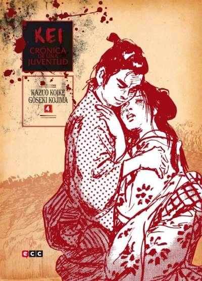 Cover of Issue #4