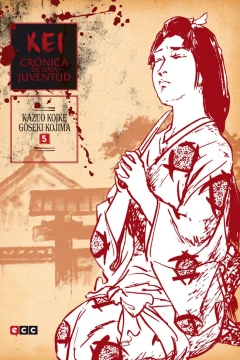 Issue #5