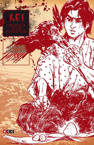 Cover of Issue #6