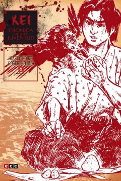 Issue #6