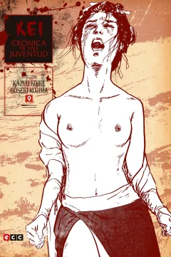 Issue #9