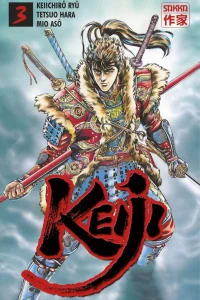 Volume 3