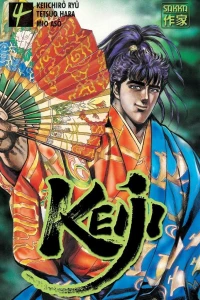 Volume 4