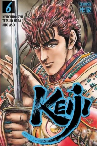 Volume 6