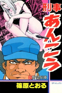 Vol. 21