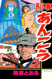 Vol. 22