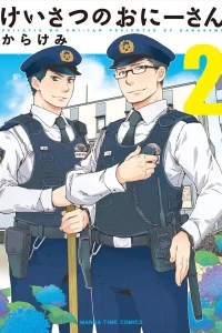 Vol. 2