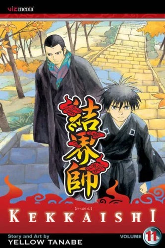 Cover of Vol. 11