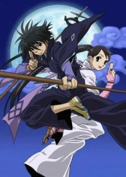 Cover of Vol. 12