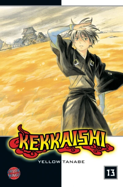 Cover of Band 13