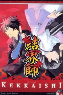 Vol. 15
