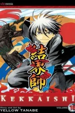 Vol. 19