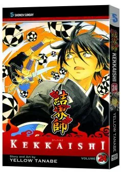 Cover of Vol. 24