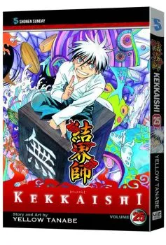 Cover of Vol. 25