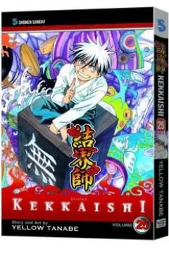 Vol. 25