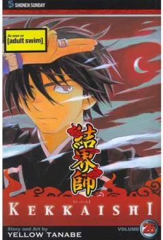 Cover of Vol. 26
