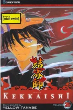 Vol. 26