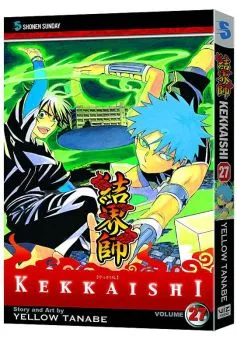 Cover of Vol. 27