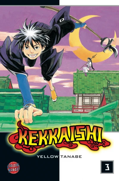 Cover of Band 3